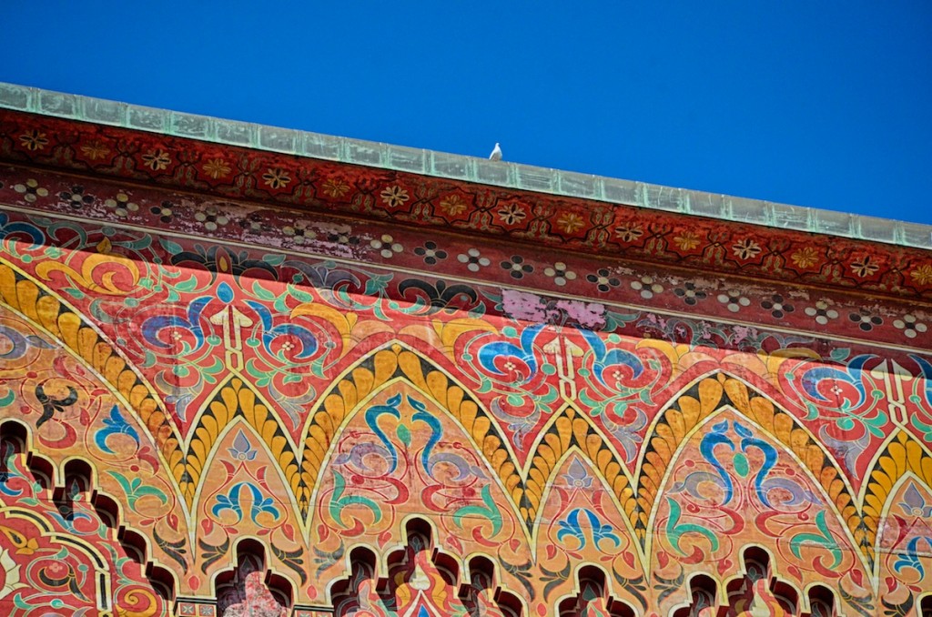Travel Photography Tours